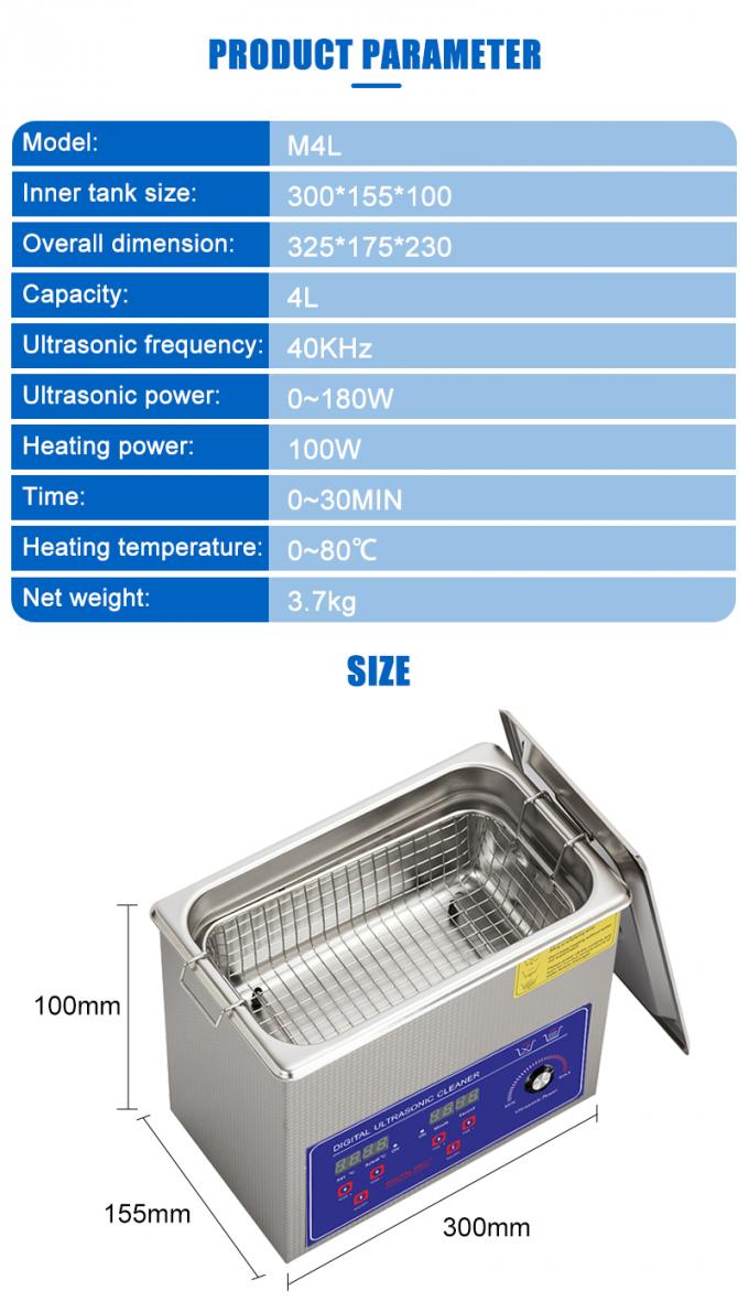 Nettoyeur à ultrasons réglable de puissance métallique industriel 40KHz 4.5L 3