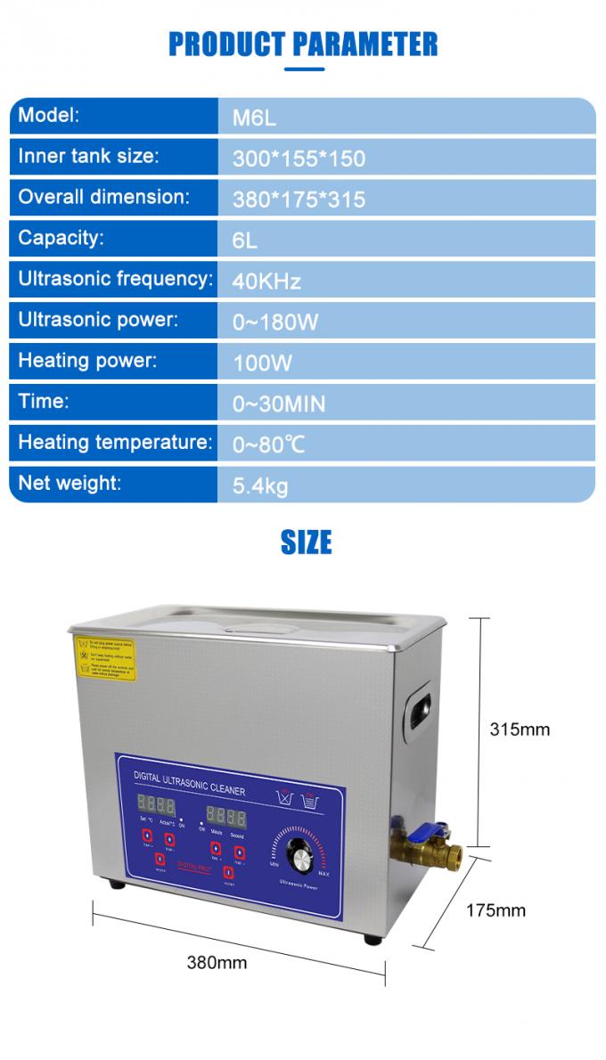 Machine de lavage à ultrasons à nettoyage à haute résolution 3